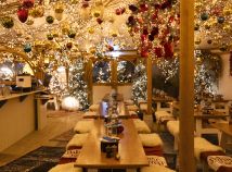 Mittwoch,  7. Januar 2026